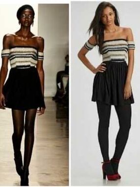 Vena Cava Skirt